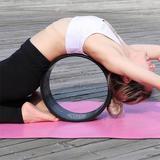 Roue de yoga éco-PU 7 chakras + Sac thumbnail