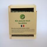 Kit essuie-tout lavables thumbnail