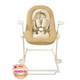 Transat réglable en hauteur 3 inclinaisons beige thumbnail