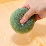 Eponge Konjac au matcha thumbnail