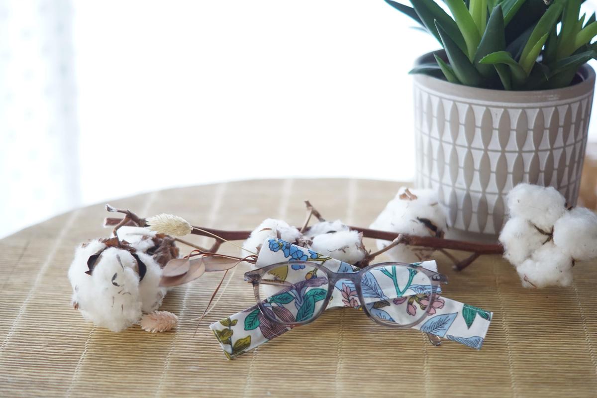 Paire de protèges branches pour lunettes thumbnail