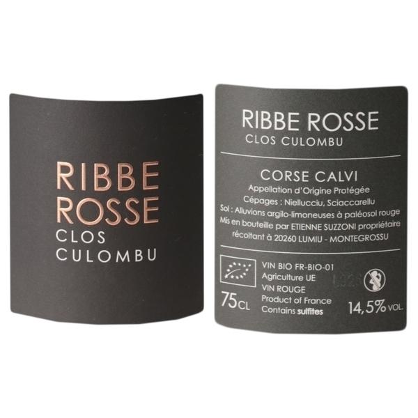 Corse Calvi Ribbe Rosse Rouge 2019 - 3x75cl thumbnail