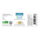 CAMOMILLE ROMAINE - Huile essentielle BIO - 2.5mL thumbnail