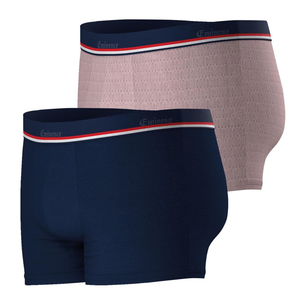 Lot de 2 boxers homme Fait en France thumbnail