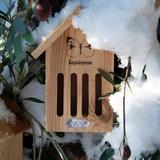 Abri Abeilles thumbnail