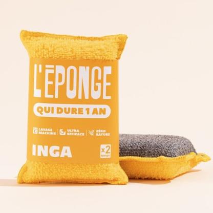 L'éponge lavable et durable jaune (x2)