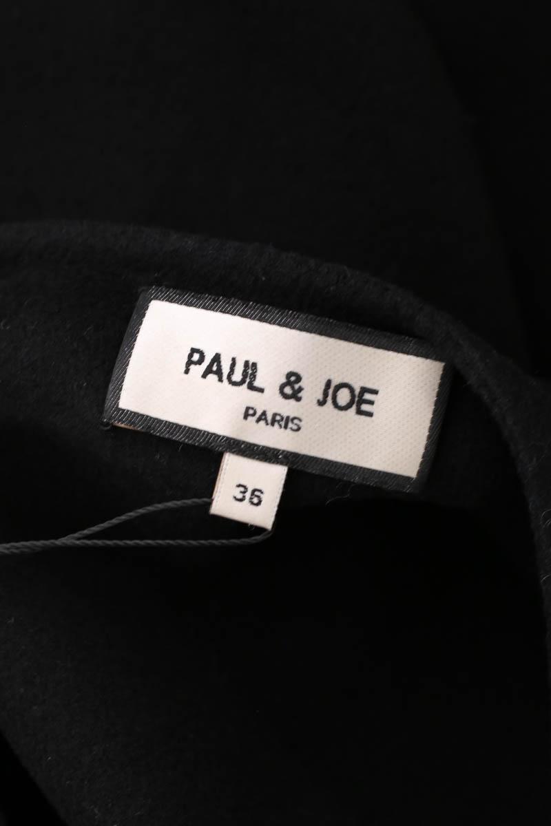 Jupe Paul & Joe en laine thumbnail