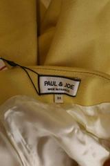 Jupe Paul & Joe en laine thumbnail