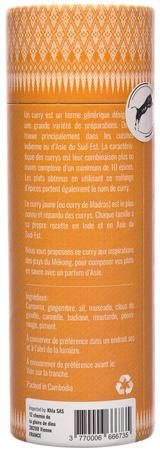 Curry jaune - Biologique - en poudre - 100g thumbnail