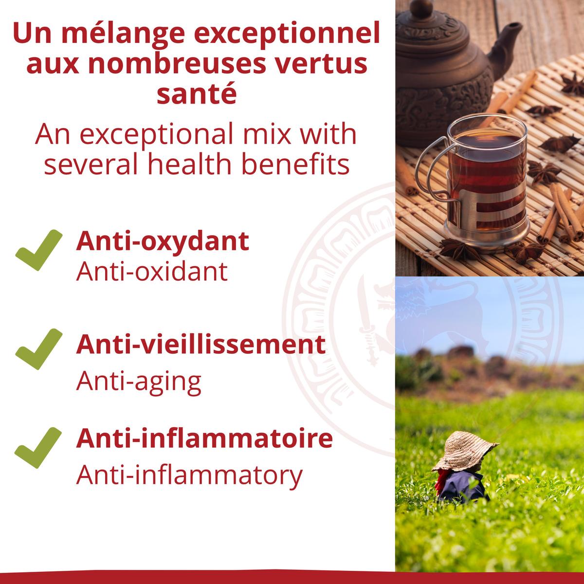 Thé noir - Chaï - Biologique - en vrac - 250g thumbnail