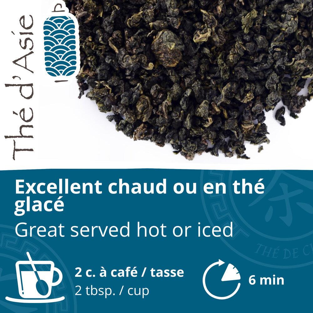 Thé bleu - Oolong - Biologique - en vrac - 90g thumbnail