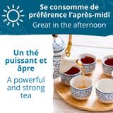 Thé bleu - Oolong - Biologique - en vrac - 90g thumbnail