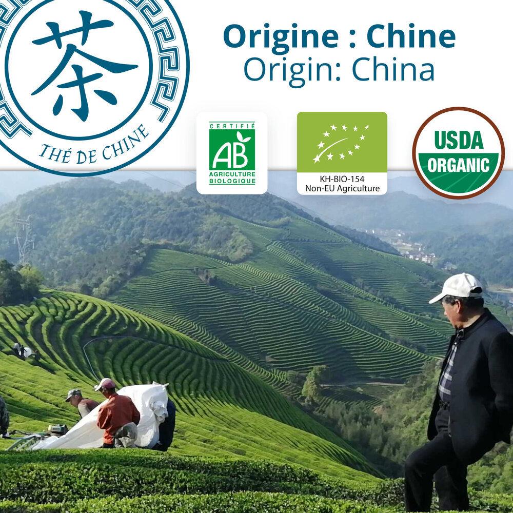 Thé bleu - Oolong - Biologique - en vrac - 250g thumbnail