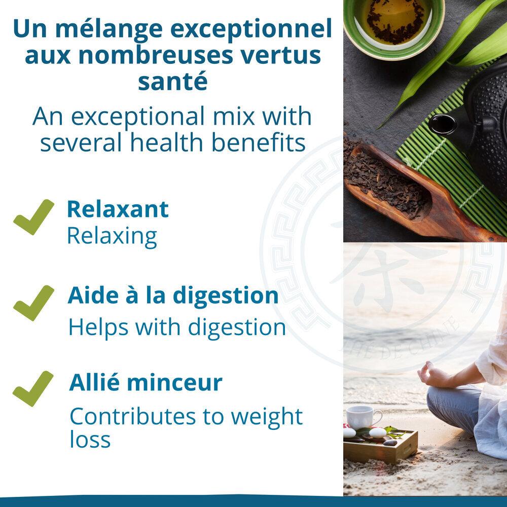 Thé bleu - Oolong - Biologique - en vrac - 250g thumbnail