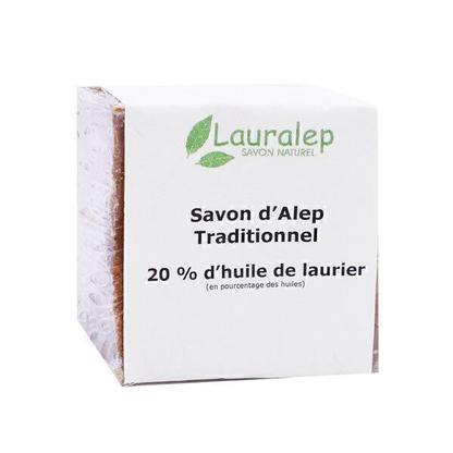Savon d'Alep traditionnel 20% 200g