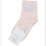MARESE - Chaussettes rose, argent thumbnail