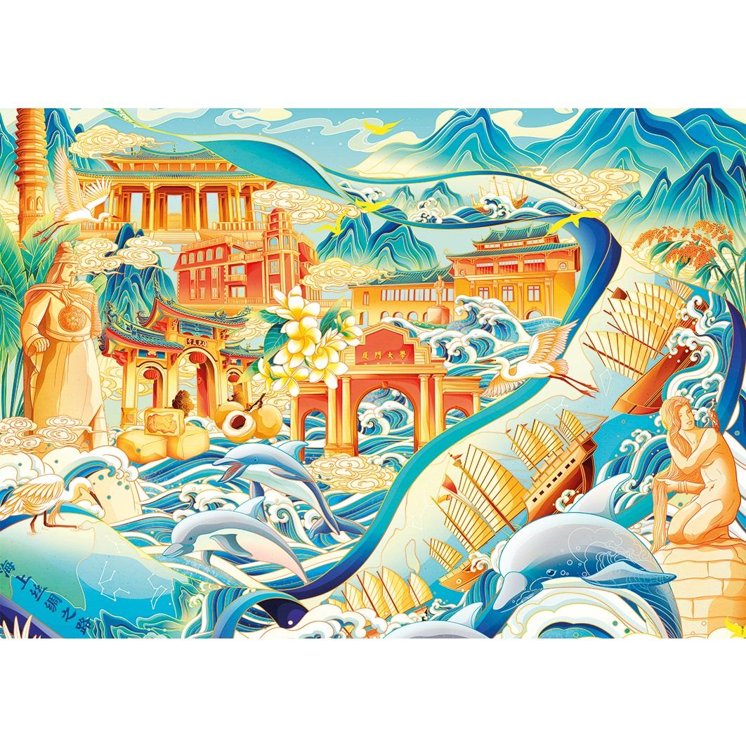Puzzle Merveilles d'Asie 1500 pcs thumbnail