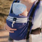Porte-bébé préformé Néo Marin thumbnail