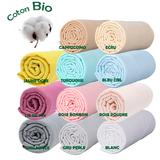 Lot éco x3 Draps housse bébé  jersey Bio peigné thumbnail