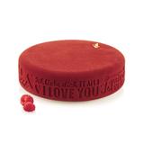 Moule Endless Love 19 cm thumbnail