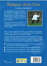 PACK - TAIJIQUAN style CHEN thumbnail