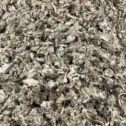 Artichaut Feuilles Bio en Vrac 250g