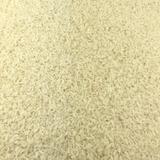 Riz Parfumé Bio en Vrac 5kg thumbnail