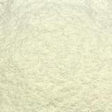 Sucre Glace Bio en Vrac 1kg thumbnail