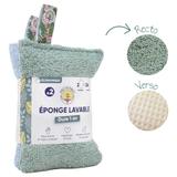 Eponges Lavables et Réutilisables x2 thumbnail