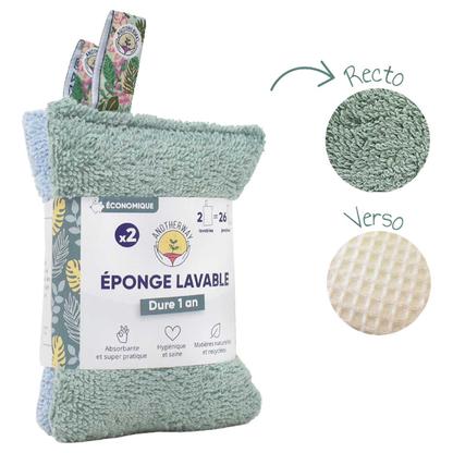 Eponges Lavables et Réutilisables x2