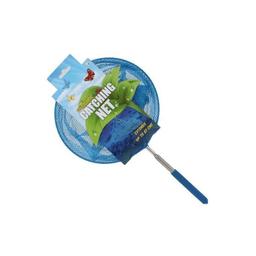 Filet à papillons pour enfant télescopique 87 cm