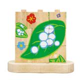 Puzzle De la chenille au papillon thumbnail