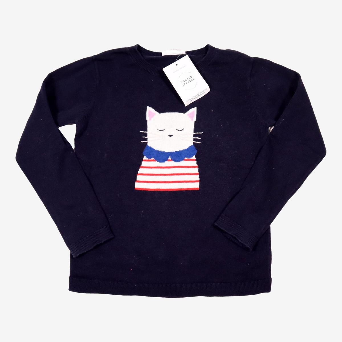 JACADI 6 ans Pull marine chat