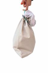 Sac de lavage couches lavables thumbnail