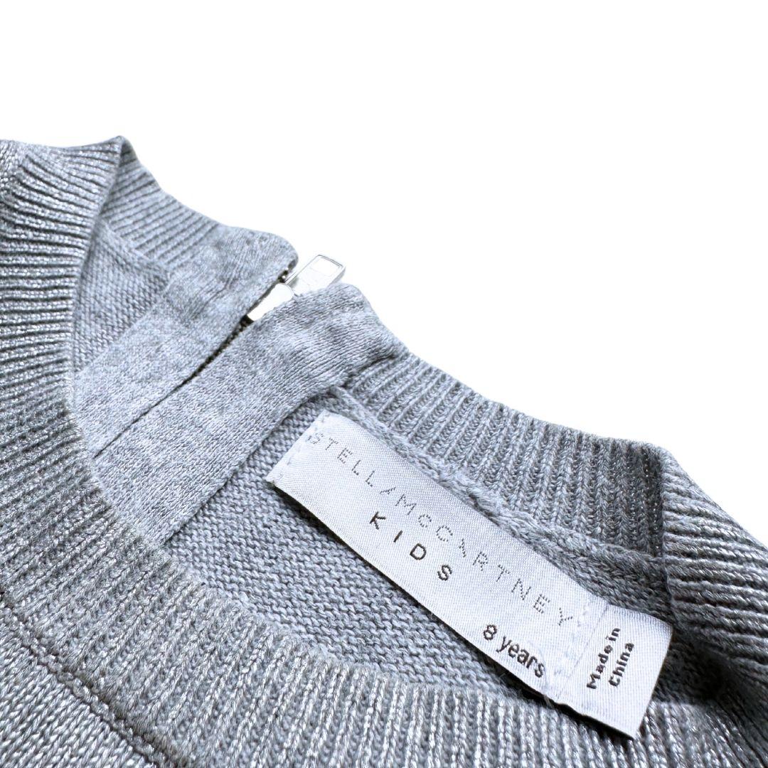 STELLA MCCARTNEY, Pull gris métalisé, 8 ans thumbnail
