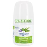 Déodorant rechargeable verveine 50ml thumbnail