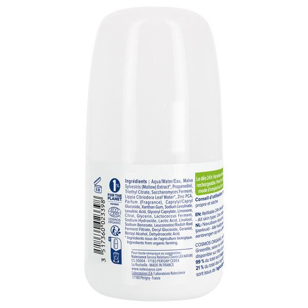 Déodorant rechargeable verveine 50ml thumbnail