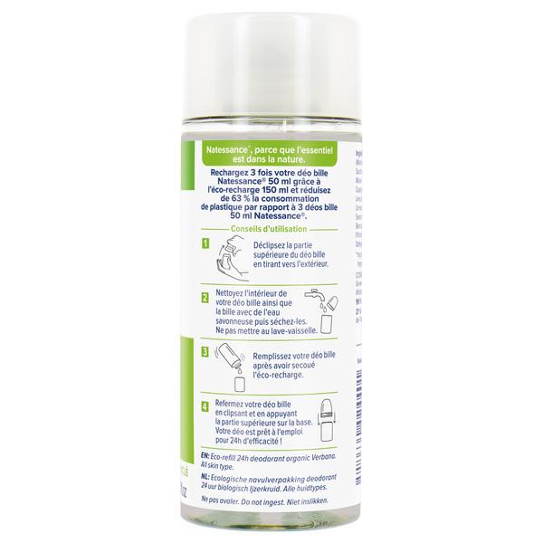 Recharge déodorant verveine 150ml thumbnail