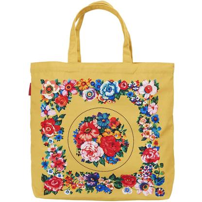 Sac de Plage HOLY jaune