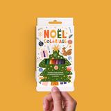 Coloriage de Noël - Sapin de Noël à colorier thumbnail