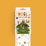 Coloriage de Noël - Sapin de Noël à colorier thumbnail